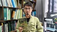 陸蟹專家李政璋 讓國際看到台灣生態多樣性