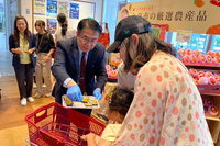 台南芒果進軍日本關西知名超市 黃偉哲再推火龍果