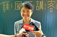 客委會表揚238戶客語家庭  5至87歲橫跨4世代