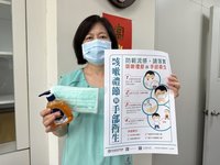 雲林3歲女童流感重症不治 幼園停課5天後復課