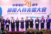 蕭美琴讚中華電是台灣之光 感念花蓮震災伸援手