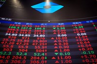 美股平安夜報佳音 台股量縮上漲99點收23220點