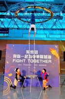 昇恆昌邀當代馬戲團桃機演出 力挺台灣奧運選手