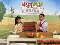 電視購物平台直播賣愛文芒果 黃偉哲40分鐘完售12噸