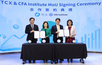 碳交所與CFA協會簽MOU 培育台灣綠領人才