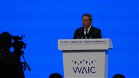 WAIC上海登場 李強：幫助發展中國家共享AI成果