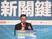 卓榮泰：朝向非核家園目標同時 要提供安全穩定供電