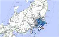 日本關東地區規模5.4地震 千葉東京搖晃無海嘯危險