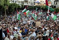 摩洛哥人遊行挺巴勒斯坦人民 呼籲政府與以色列斷交