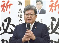 東京都議會補選自民黨慘敗 推8候選人僅2人勝選