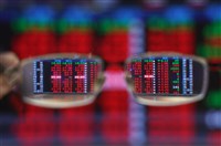 台股尾盤買單拉抬 漲107點收24007點再創新高