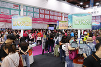 夏季旅展人氣旺  日韓歐洲詢問度高