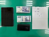 假外籍女軍官詐財84萬 再行騙百萬遭中市警攔阻