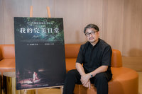 「我的完美日常」高崎卓馬訪台 稱侯孝賢是偶像