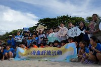 小琉球野放海龜  鄭麗君：持續支持海保法子法訂定