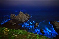 馬祖旅遊觀光金句徵選截止 逾2千件投稿