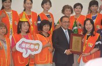 新北表揚績優志工肯定付出 慶生費調高至600元