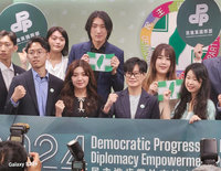 新生代外交培力營將赴美 賴清德：到世界交朋友