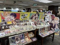 金石堂動漫暨同人創作嘉年華  50創作者聯合開展