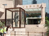 上海博物館古埃及文明展 20萬張早鳥票售罄