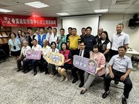南投人口老化  佑民醫院成立骨質疏鬆照護中心