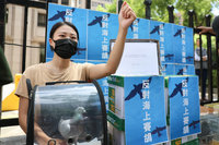 動保團體遞送公投提案 訴求終止殘忍海上賽鴿