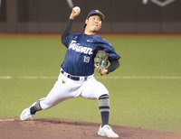 明星賽台灣隊中止連敗 古林睿煬笑稱壓力解除