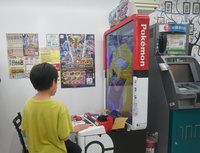 超商寶可夢機台涉違規設置  北市府要求業者改善