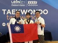 墨西哥國際少運會  新北豐收奪11金6銀8銅