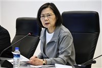 民進黨全代會權力改組 蔡英文不出席