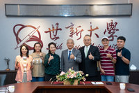 世新投資自製籌拍戀綜 引進韓國經驗培育產製人才