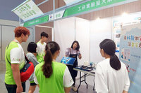 全國中小學科展台南登場 工研院參展盼啟發學童