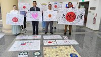 日本85面應援旗 為震災後的東華大學等募款打氣