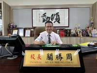 用愛澆灌孩子未來 雲林校長關勝周獲教育部2大獎