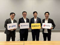 全聯：全支付插旗日本領先對手 持續開疆闢土