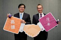 清華大學高雄校區計畫通過 10月先開學分班招生