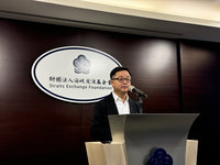 金門快艇案協商 最快下週舉行