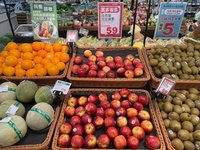 北市環保局攜手全聯減塑 鼓勵自備購物袋買蔬果