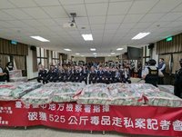進口寮國家具藏525公斤毒品 涉案3人遭訴