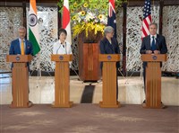 四方安全對話外長會議後聲明 關切南海局勢暗批北京