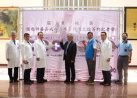 緩起訴毒品戒癮治療成效佳 苗檢與5醫院簽MOU