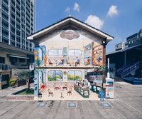 夏季冷藏咖啡即飲蘊藏20億商機 食品廠兵家必爭之地