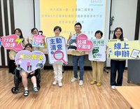 屏東6大社福津貼主動清查 縮短作業7萬人受惠