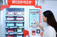 亞尼克蛋糕二代販賣機 捷運增30站搶百萬人流商機