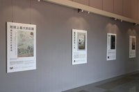 科博館暑假特展 借鏡澳洲原民逾6萬年第一知識