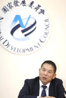 國發會端振興融資方案 助地方創生度過颱風衝擊