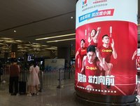 王齊麟李洋奧運羽球金牌戰對上中國組合 中球迷問「央視給播嗎」