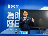 國民黨全代會何時召開 黃健庭：11月是時間點