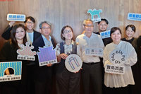 文博會首移師台南 8/23起整座城市化身台灣歷史教室