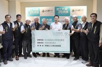 嘉義城隍廟、九華山地藏庵 捐款救濟颱風災民